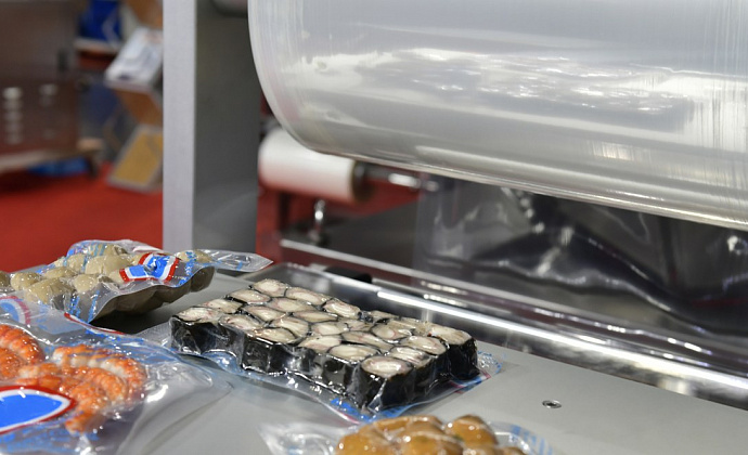 Машинист вакуум-упаковочной машины